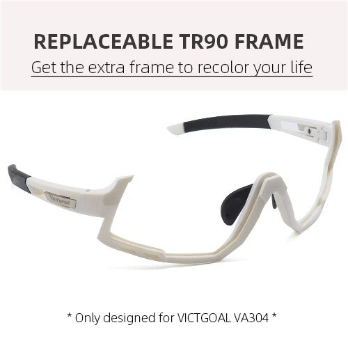 VICTGOAL Cycling Glasses Polarized